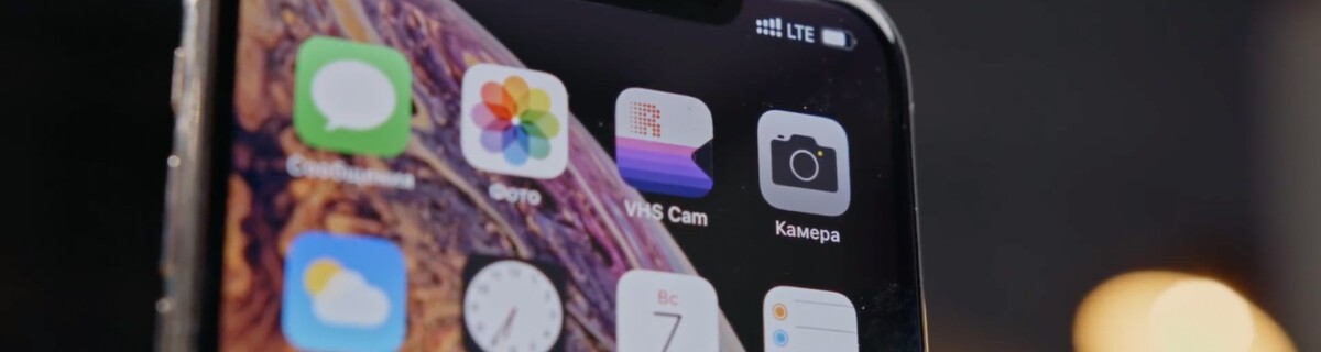 Rumours: Apple to Remove the Notch on iPhone Screen in 2020