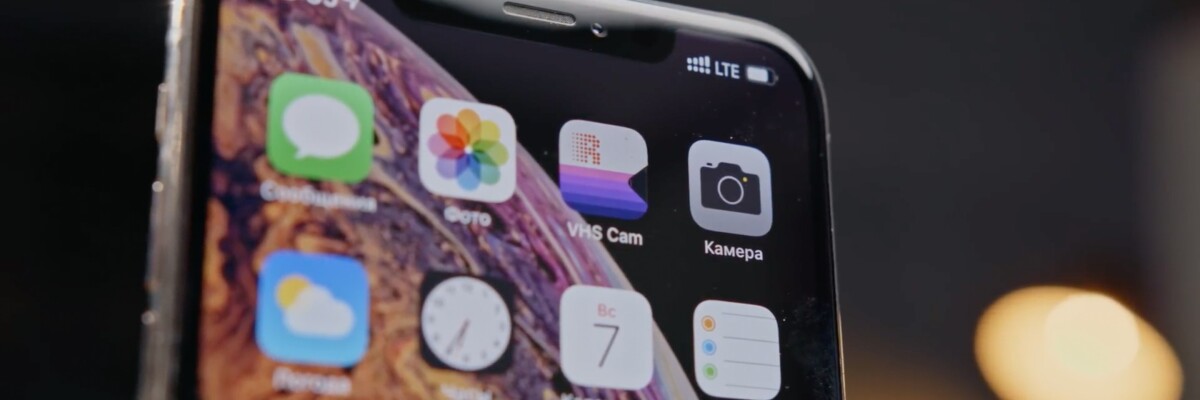 Слухи: Apple откажется от выреза на экране iPhone в 2020 году