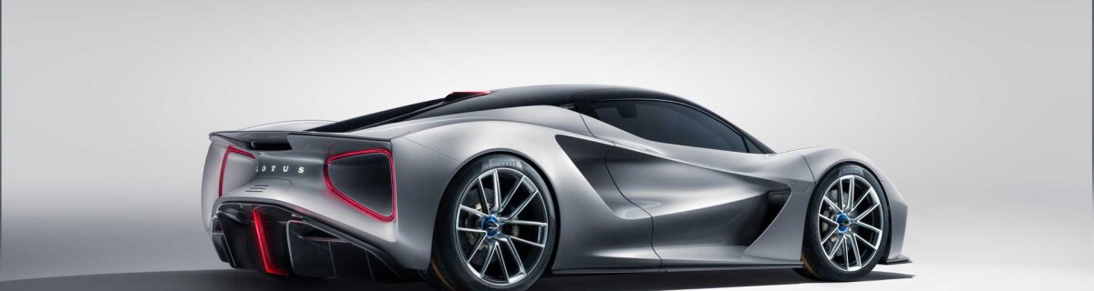 Следующий электрокар от Lotus должен стать самым мощным в мире