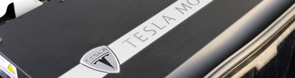 Tesla запатентует аккумулятор нового поколения