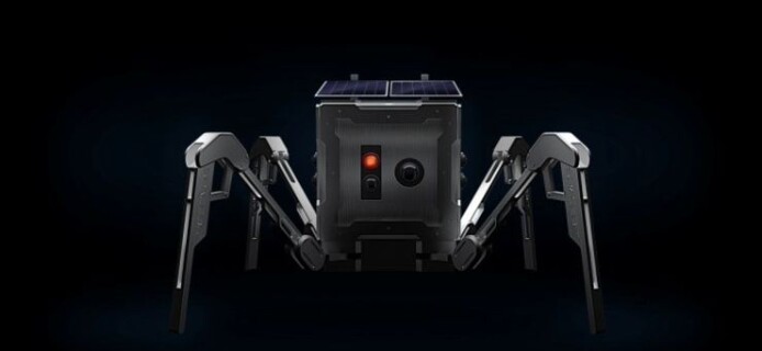 Great Britain to Send a Four-Legged Robotic Rover to the Moon