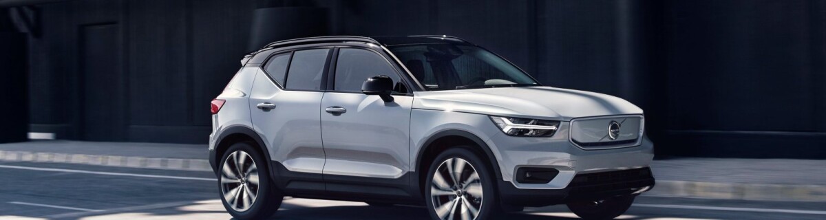 Volvo Unveils Its First Electric Car, XC40 Recharge