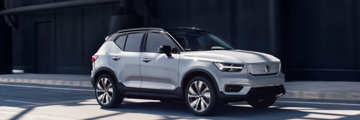 Volvo Unveils Its First Electric Car, XC40 Recharge