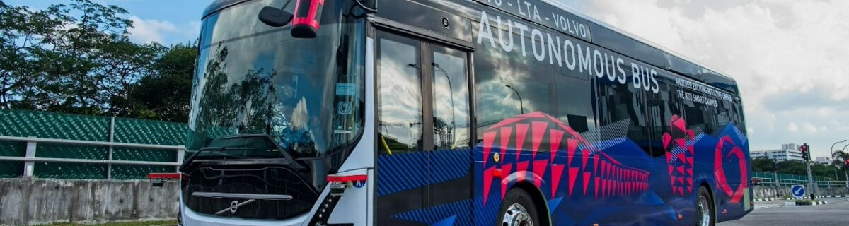 Volvo испытала прототип беспилотного автобуса в реальных условиях