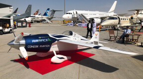 Airbus unveils the world’s first electric racing aircraft