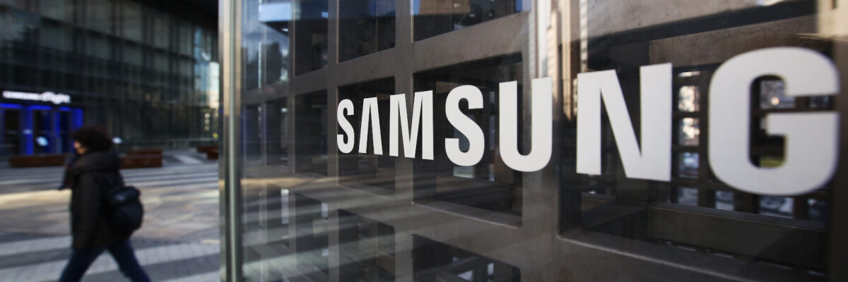 Samsung Outsources Manufacturing to Make Its Smartphones Cheaper