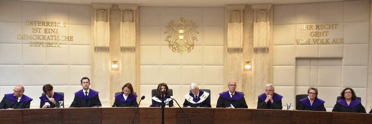 Австрийский суд завернул законопроект по слежке за гражданами