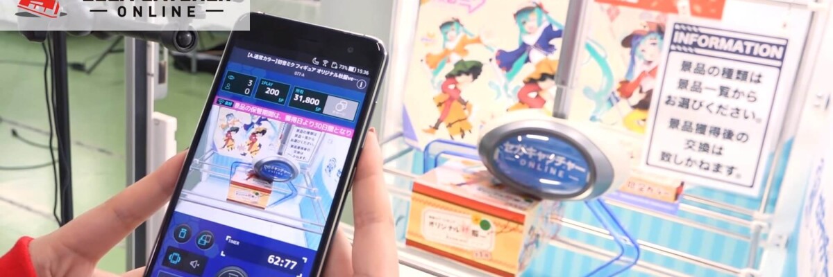 Мобильное приложение Sega перенесет вас в далекую Японию