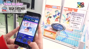 Мобильное приложение Sega перенесет вас в далекую Японию