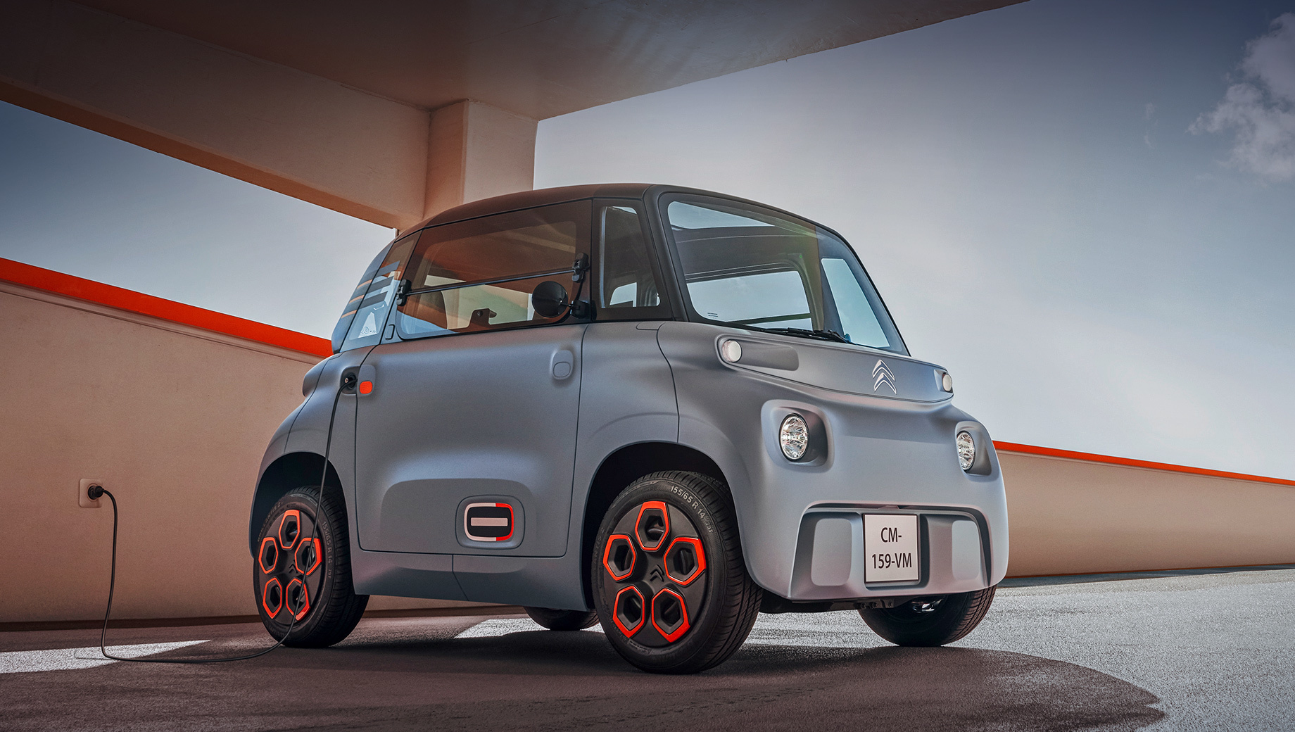 Citroen launches a compact electric car for teenagers - Hitecher