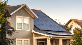 SOLAR.shell – солнечные панели на фасадах домов