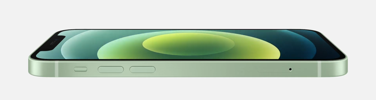 Apple reveals its new iPhone 12 range