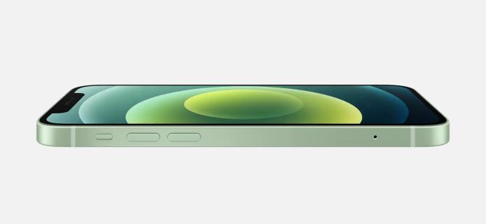 Apple reveals its new iPhone 12 range