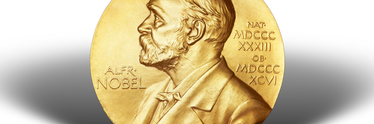 Нобелевская премия: итоги 2020 года