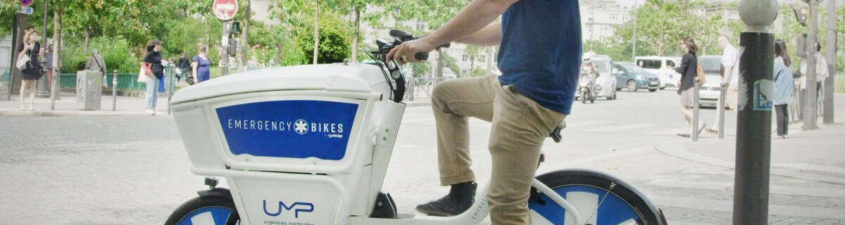 На службу в парижскую скорую помощь поступили электровелосипеды