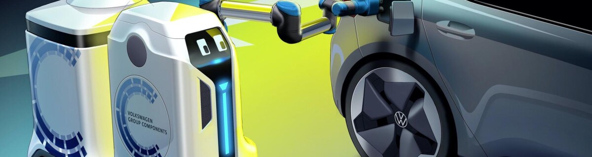 Volkswagen представил автономную зарядку для электромобилей