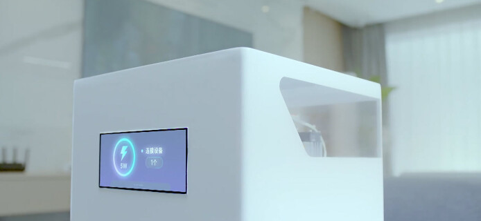 New technology from Xiaomi will allow the user to charge electrical gadgets from a distance 