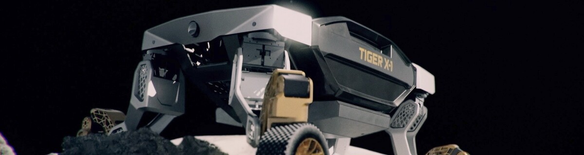 Hyundai начал разрабатывать TIGER