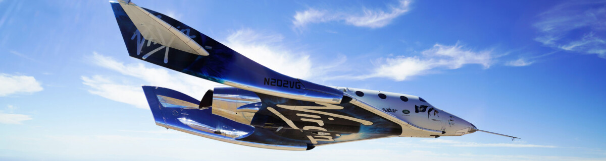 Ричард Брэнсон разыграет два билета на космоплан