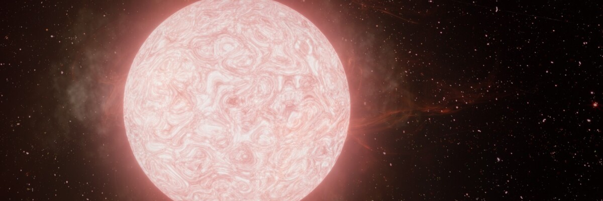 Астрономы зафиксировали рождение сверхновой звезды