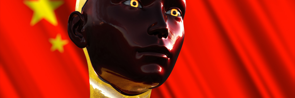 Artificial Intelligence in China: From Facial Recognition to Intelligent Cities