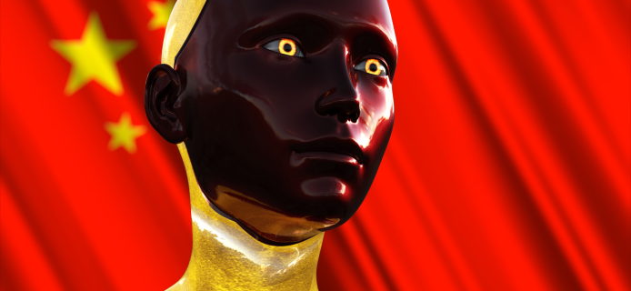 Artificial Intelligence in China: From Facial Recognition to Intelligent Cities