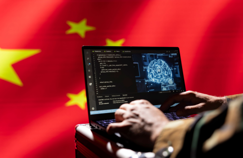 Top 5 Cutting-Edge Chinese Inventions Set to Conquer the World in 2025-2026